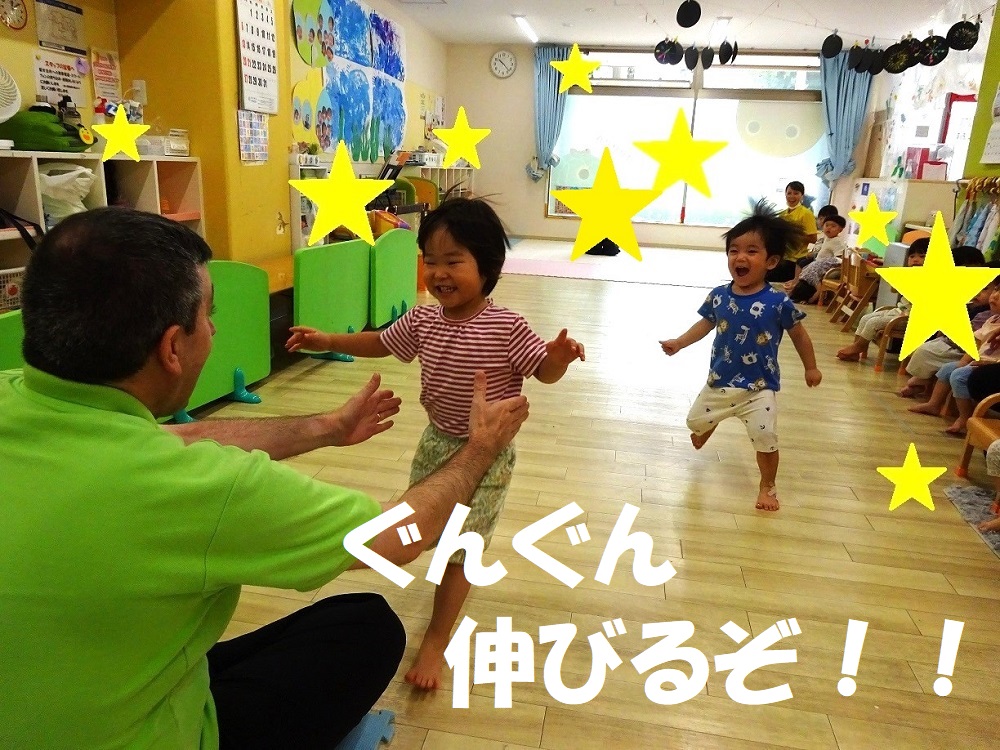 ぐんぐん伸びるぞ!!　オリジナルプログラムから見られる成長