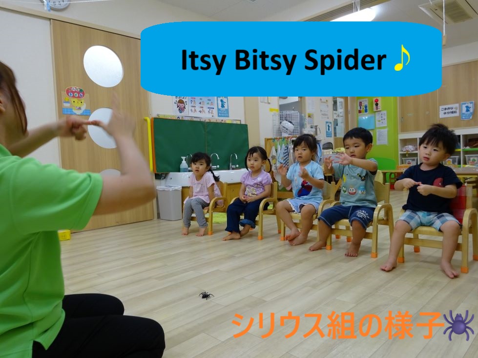 楽しく学ぼう！English time🌟