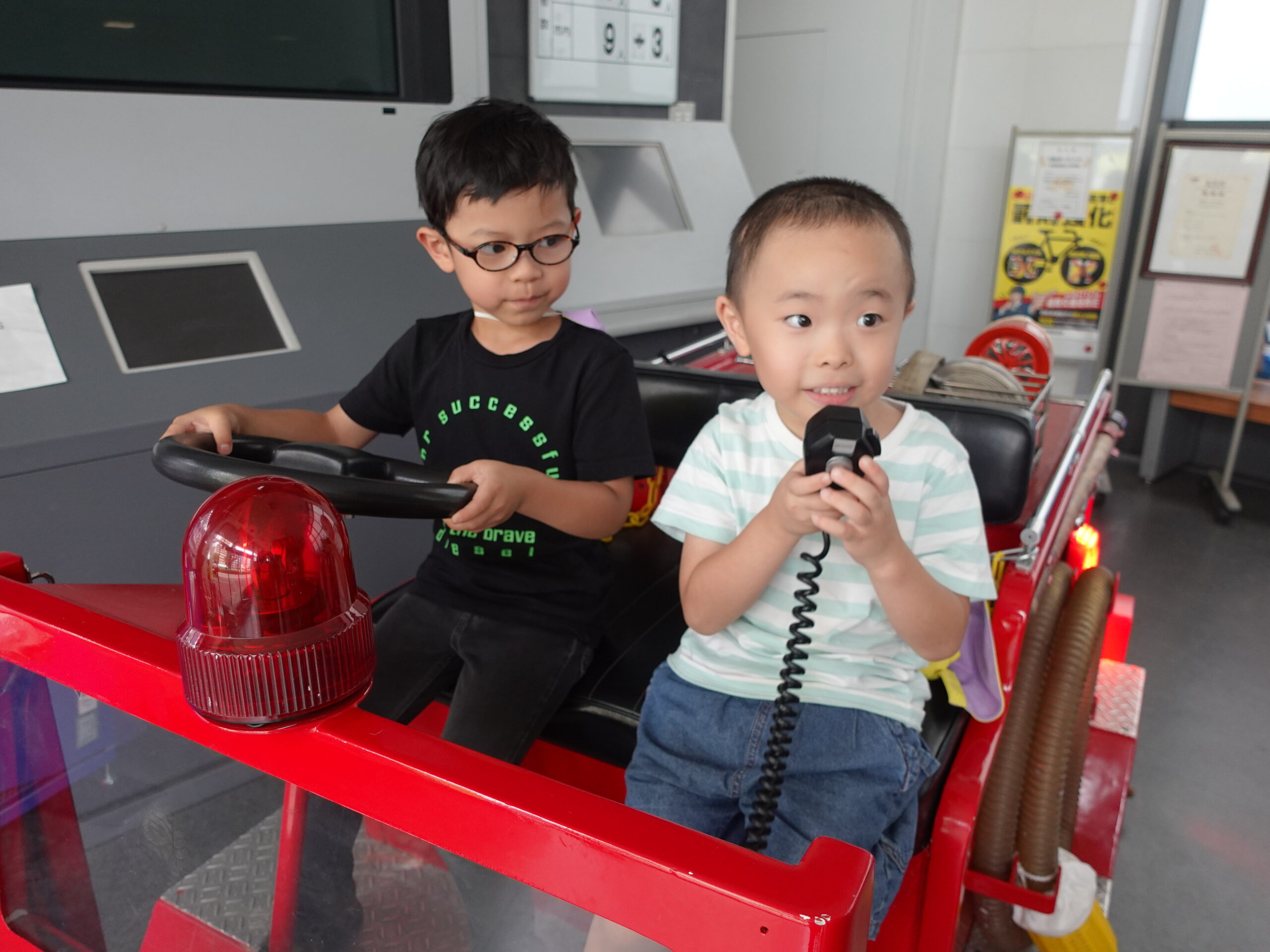 消防署見学