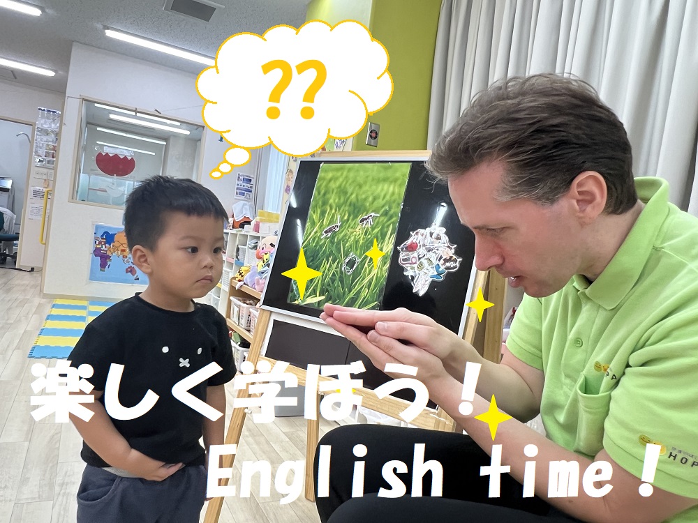 楽しく学ぼう！English time！！