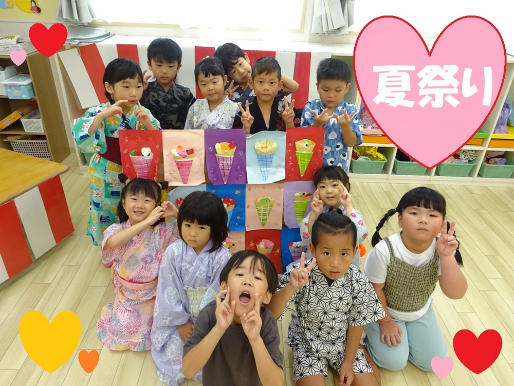 夏祭り