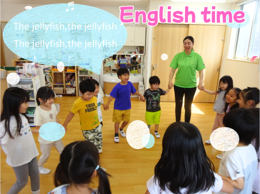 English time