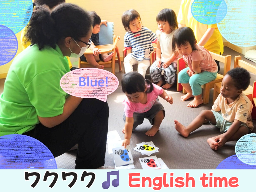 ワクワク♬English time