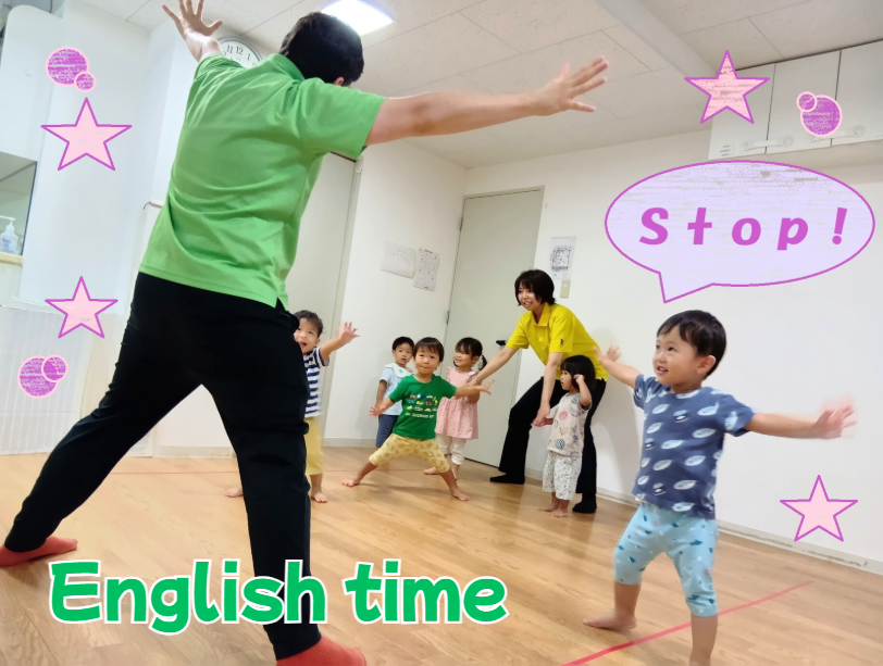 English time