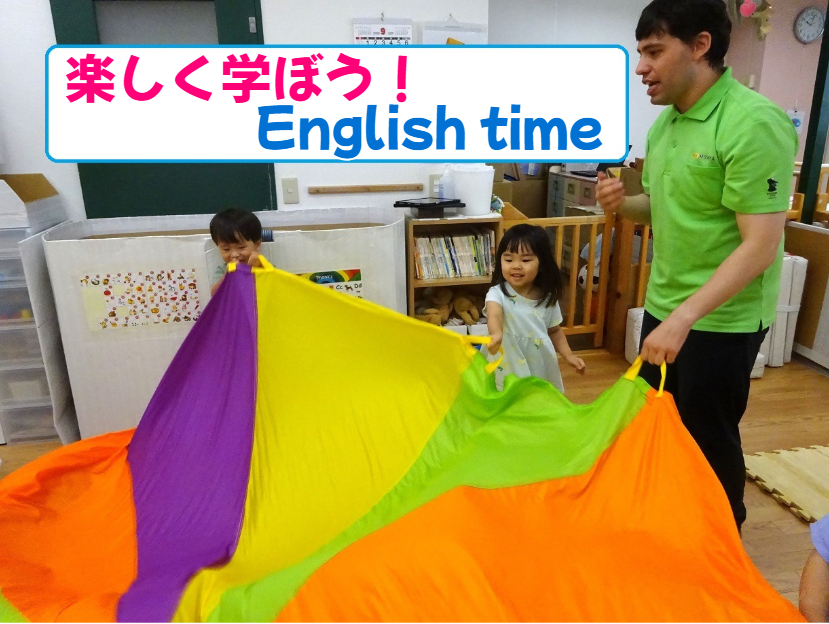 楽しく学ぼう！English time