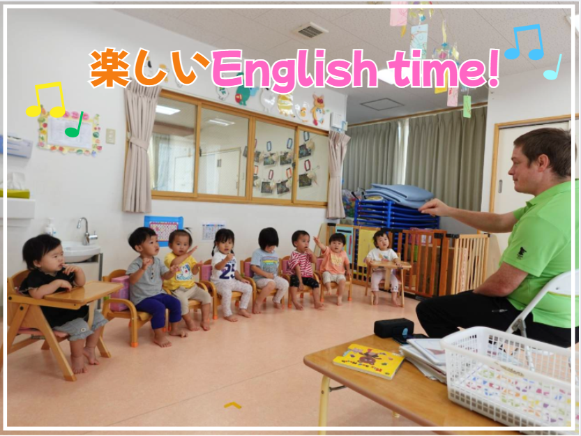 楽しいEnglish time♪