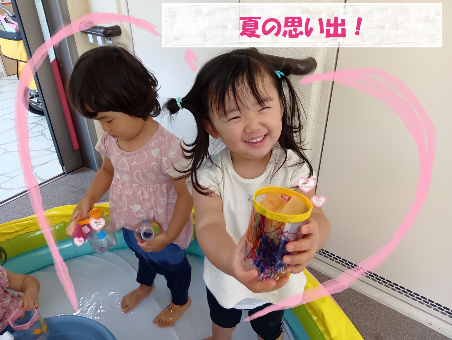 夏の思い出！