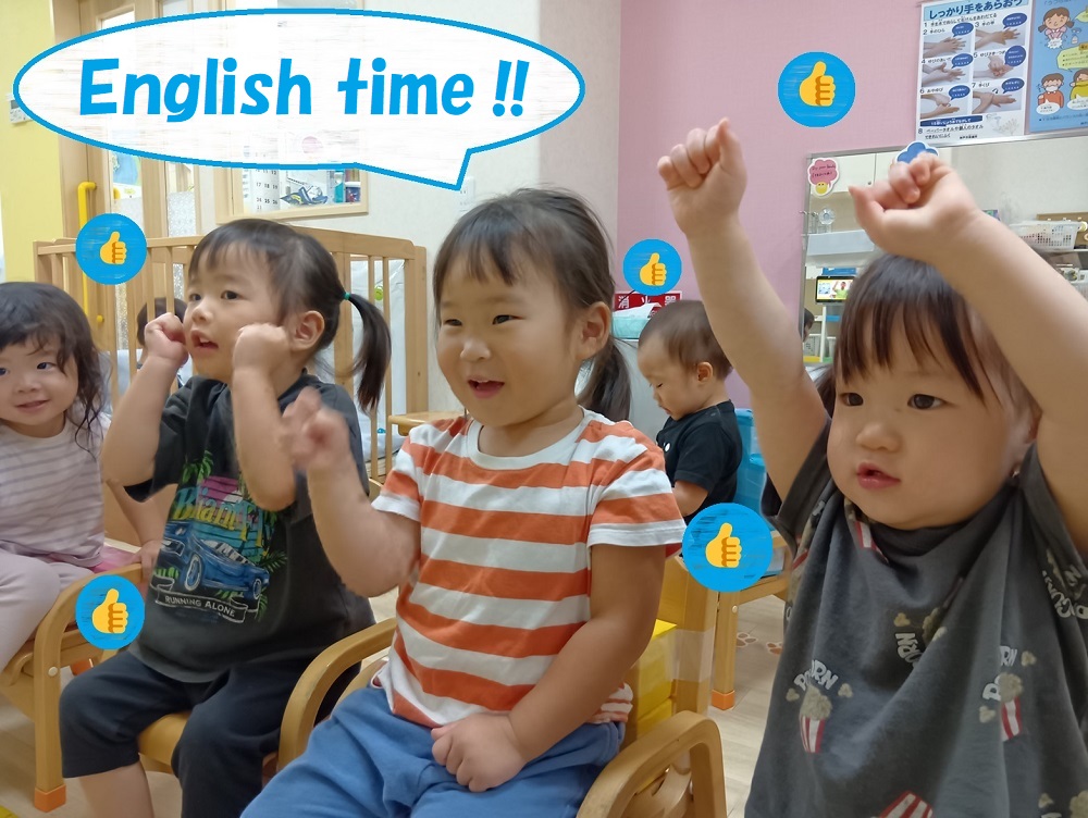 English time‼