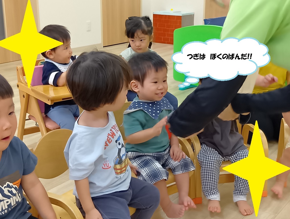 みんな大好きEnglish time！