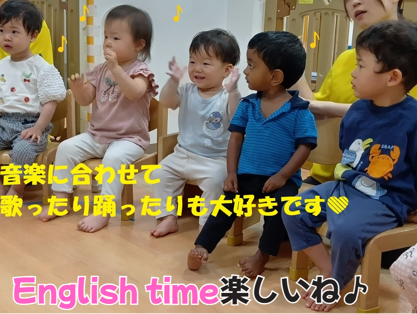 English time楽しいね♪