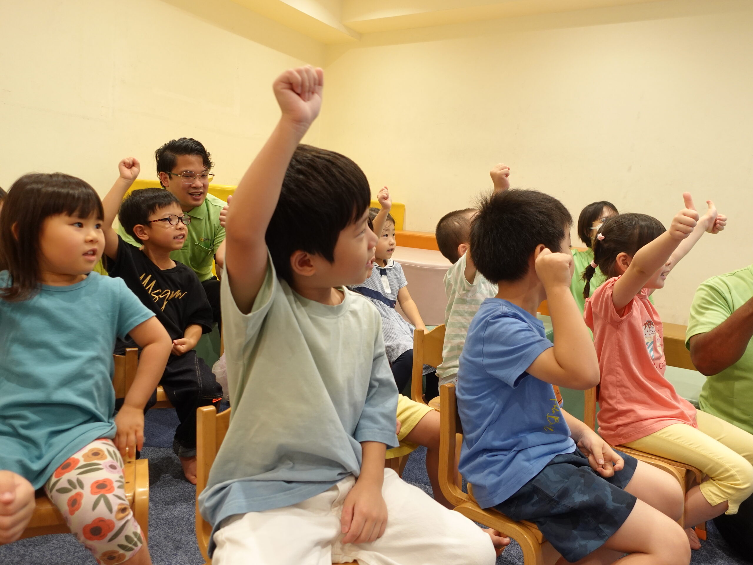 オンライン交流会