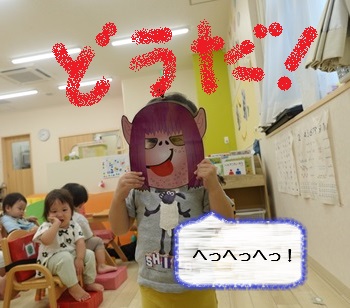 栗東駅前園のEnglish time！