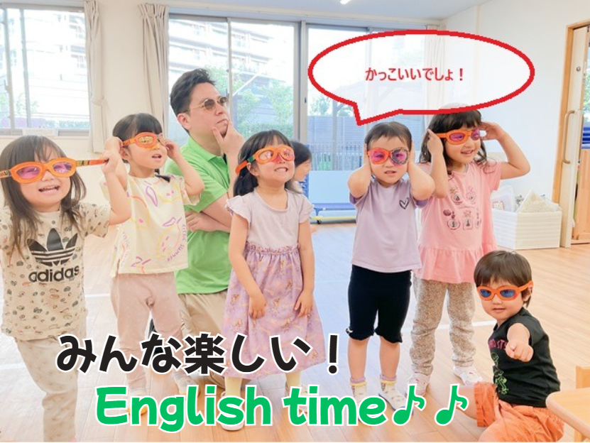 みんな楽しい!English time♪