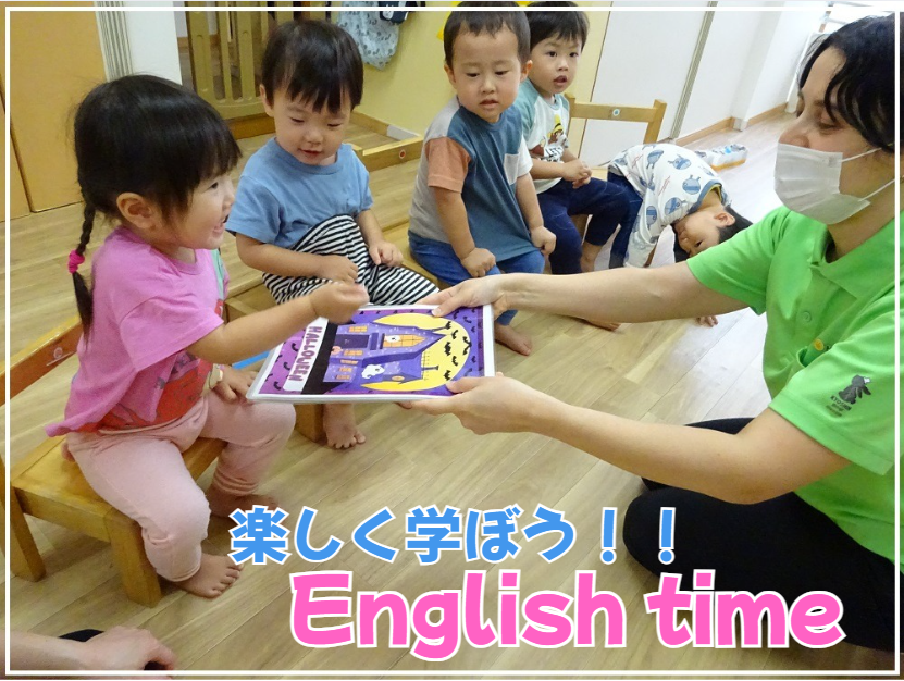 【動画あり】楽しく学ぼう!!English time