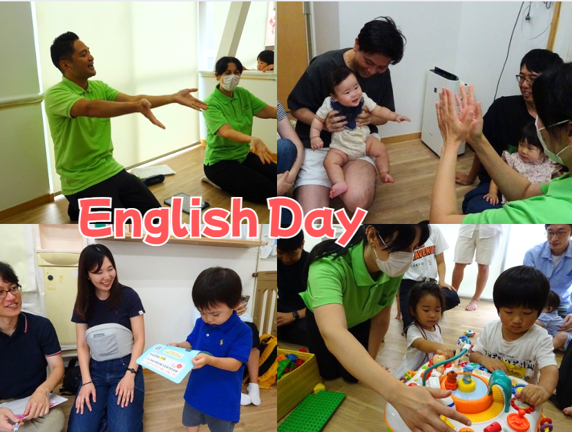 English Day
