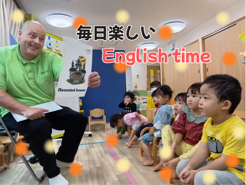 💛毎日楽しいEnglish time💛