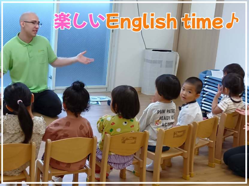 HOPPA京成小岩駅の楽しいEnglish time♪