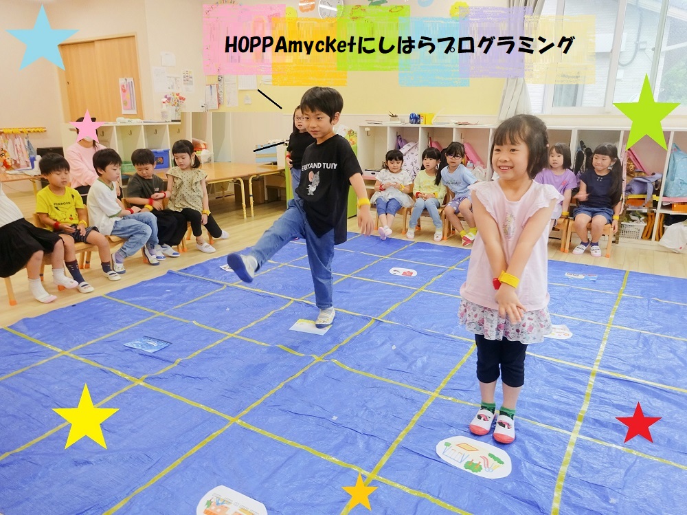 HOPPAmycketにしはらプログラミング
