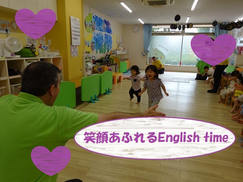 笑顔あふれるEnglish time