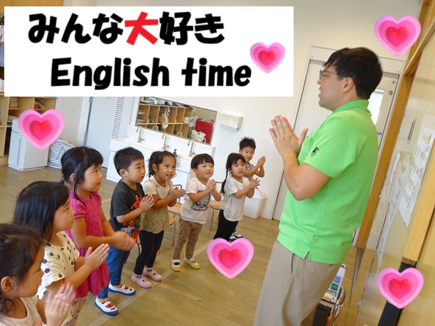 【動画あり】HOPPA東和親水の楽しいEnglish time