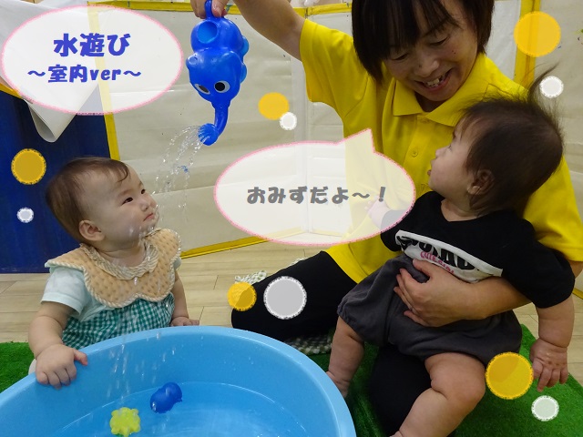 【動画あり】わくわく♪感触遊び！