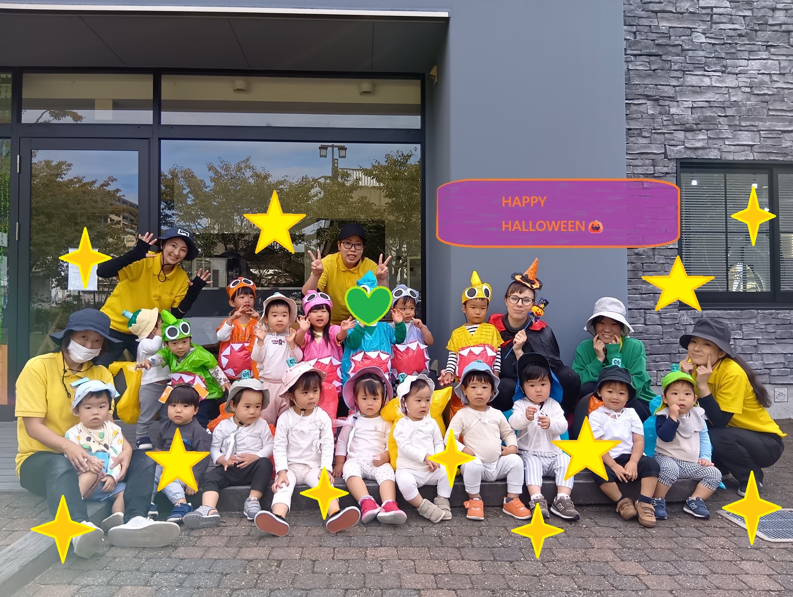 大路園のハロウィンパーティー