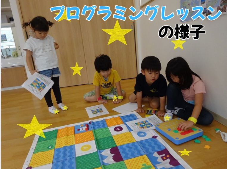 プログラミングレッスンの様子♪