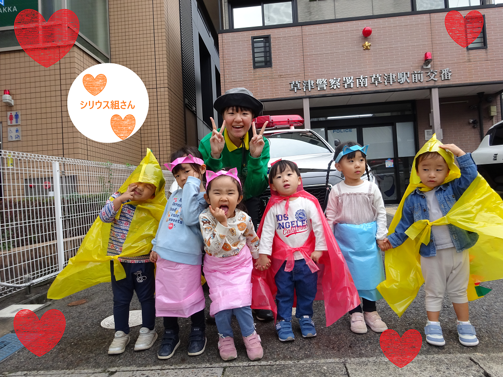 笑顔がいっぱいのハロウィン！