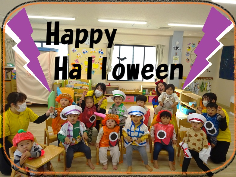 Happy Halloween time！