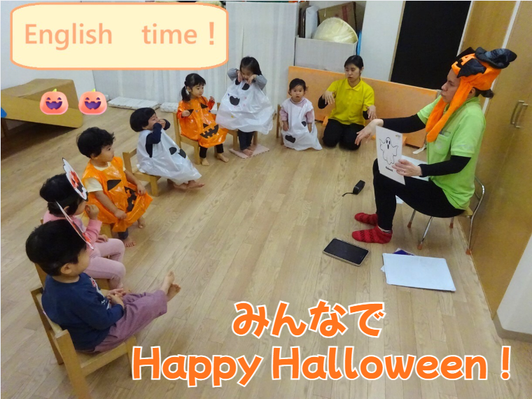 みんなでHappy Halloween！
