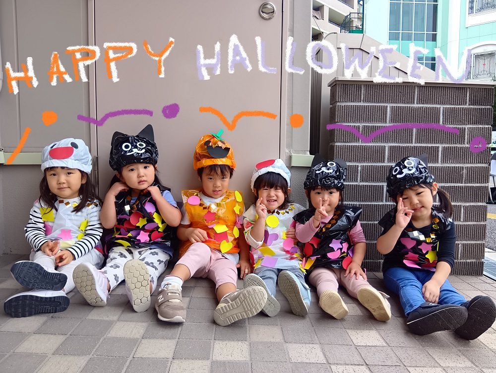 楽しかったねハロウィン🎃