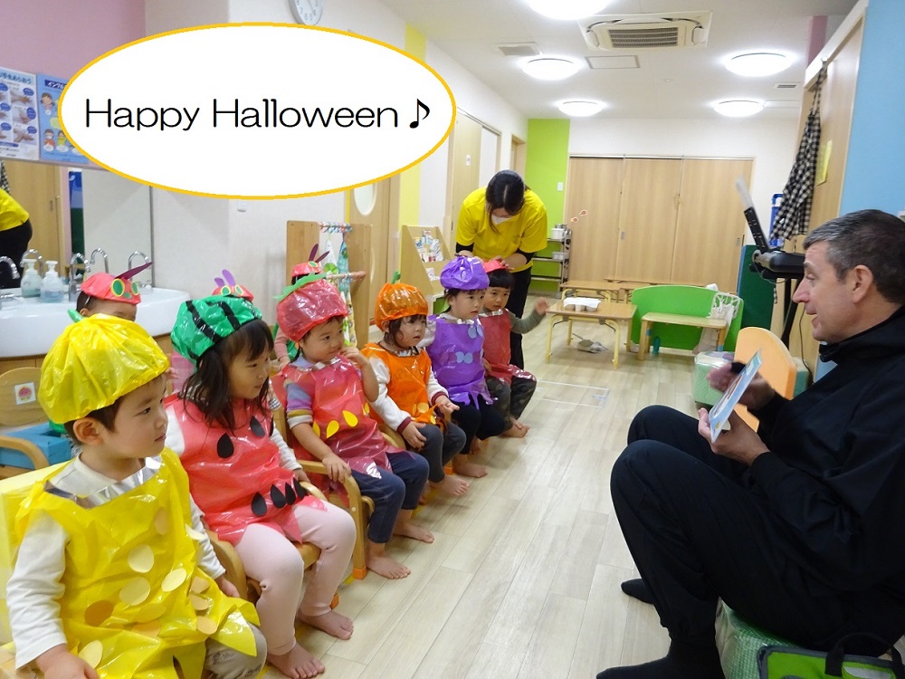 ハッピーハロウィン🎃