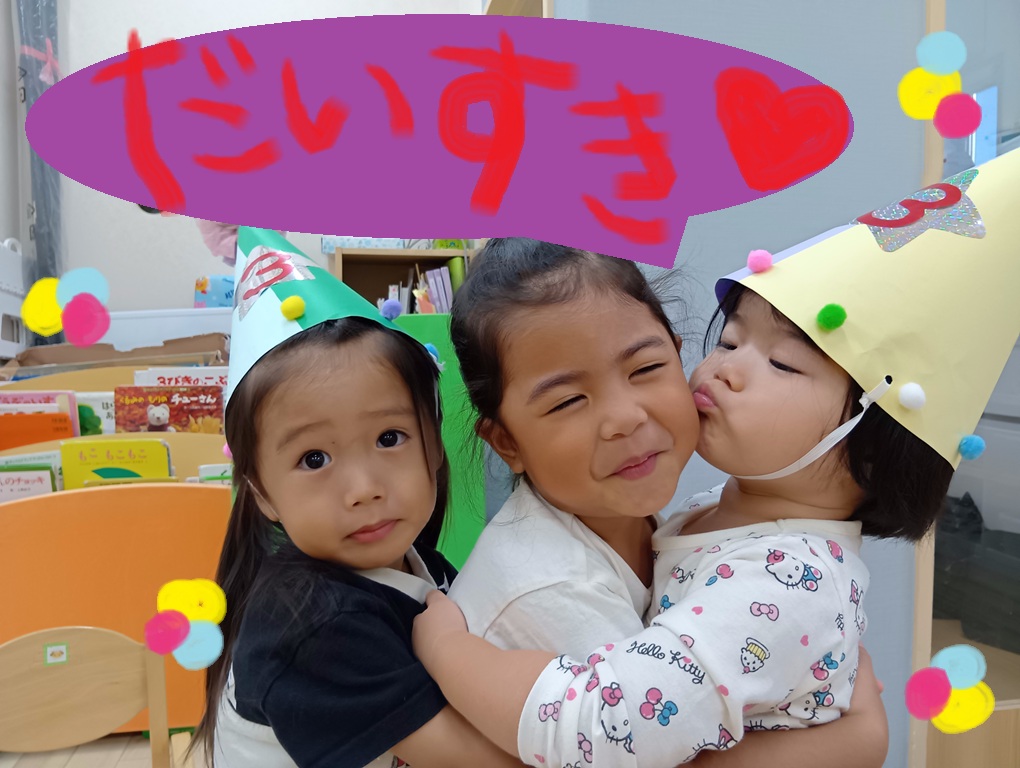 2025年もありがとうございました🎵