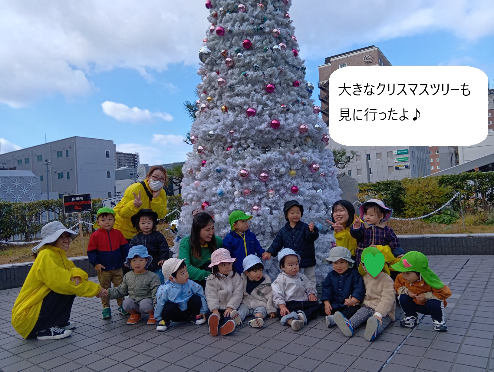 クリスマスの準備🎄
