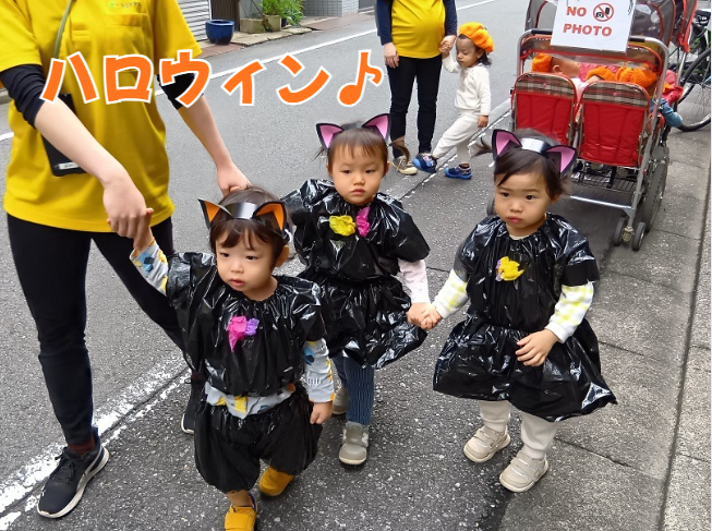 ハロウィン♪