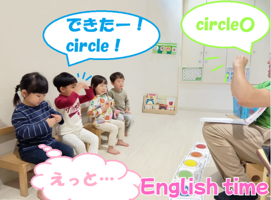 HOPPA目黒を覗いてみよう♪ ～English time～