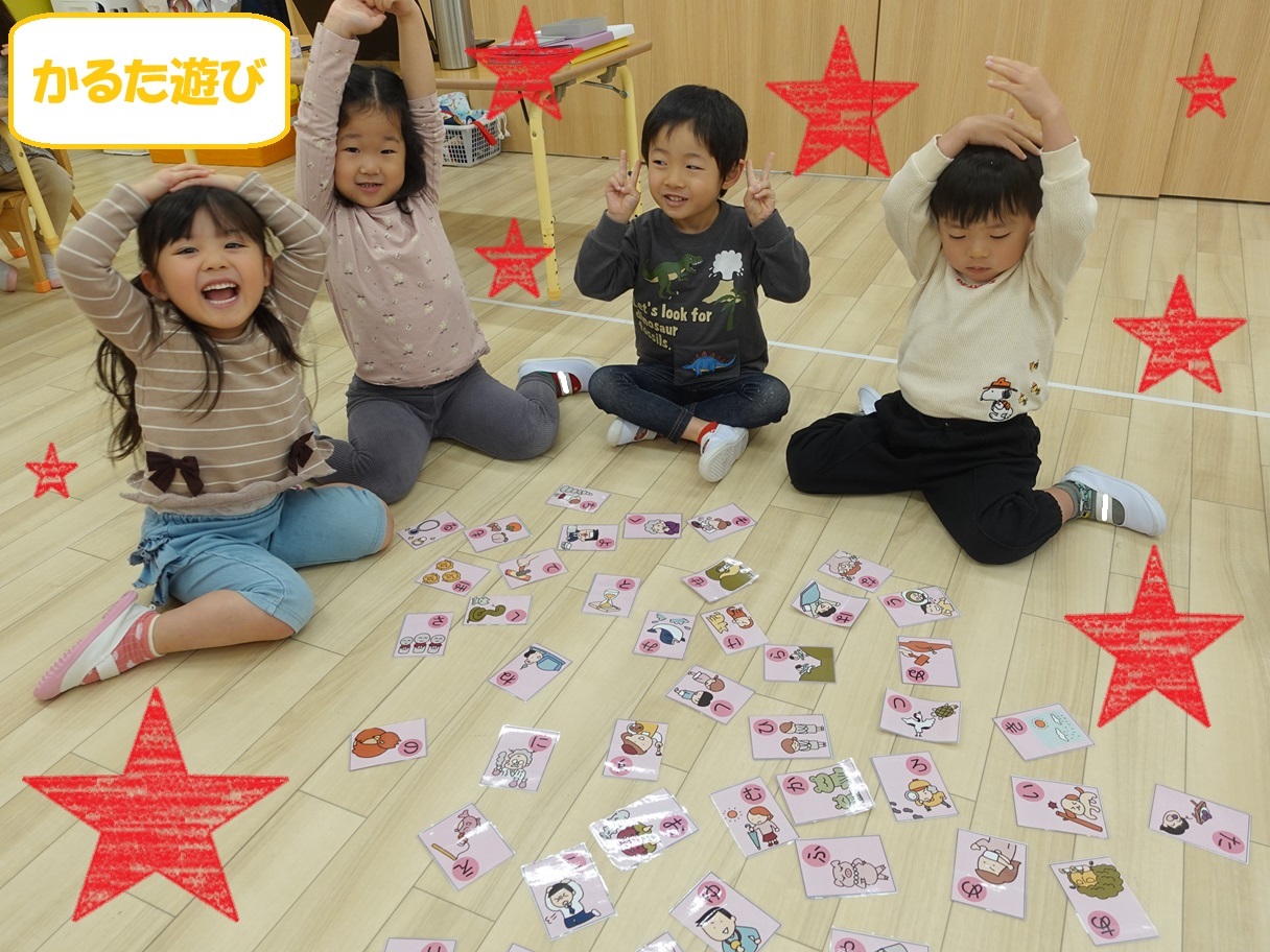 HOPPA江向町2丁目の冬☃️