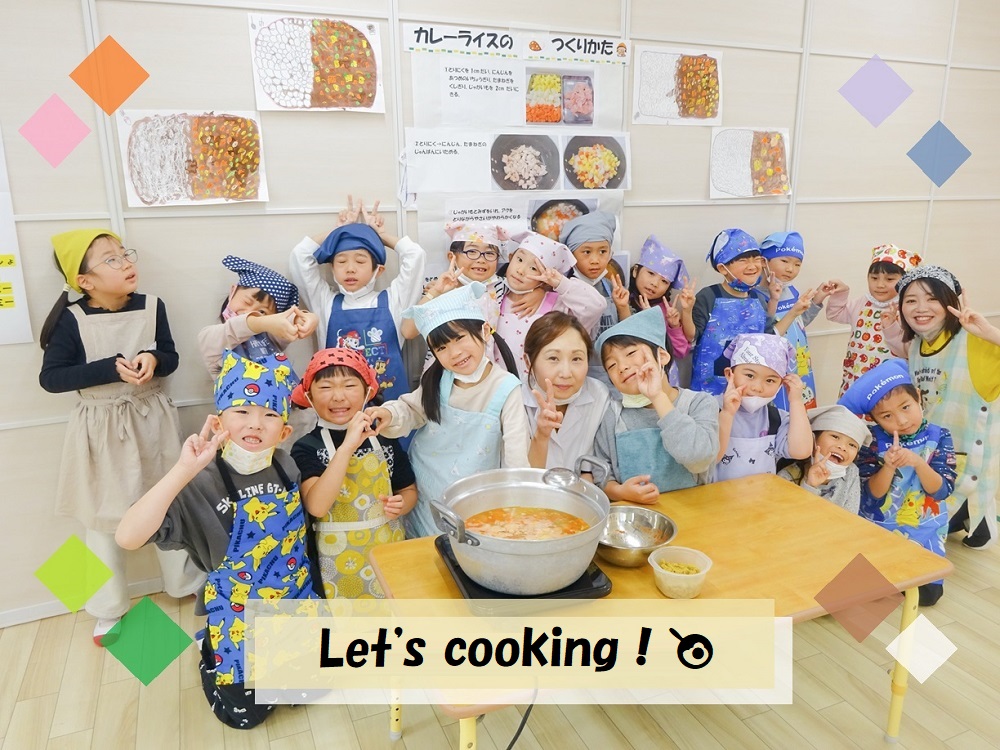 Let’s cooking！🍳