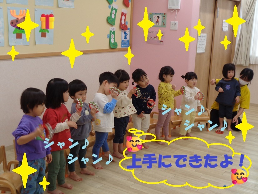 HOPPA石山駅の楽しい音楽参観