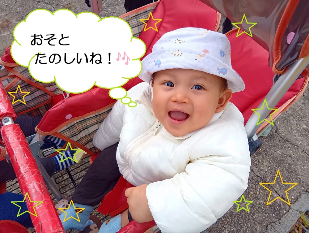 灘園の年越し準備🎵