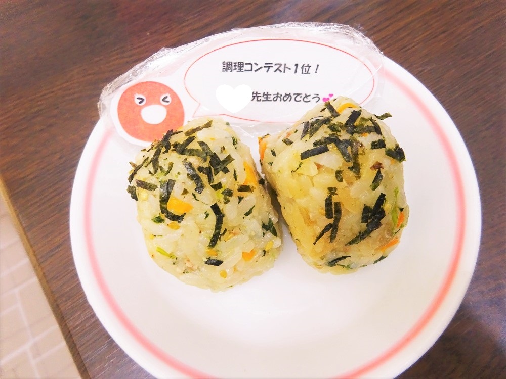 レシピコンテスト受賞作品がHOPPAの献立に登場！✨LITTLEHOPPA豊田本町駅前園「お野菜いっぱいビビンバ風おにぎり」