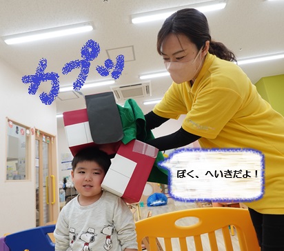 たくさん挑戦しています✨