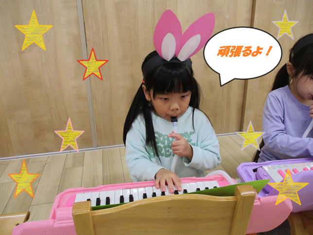 リズムにのって♪音楽参観