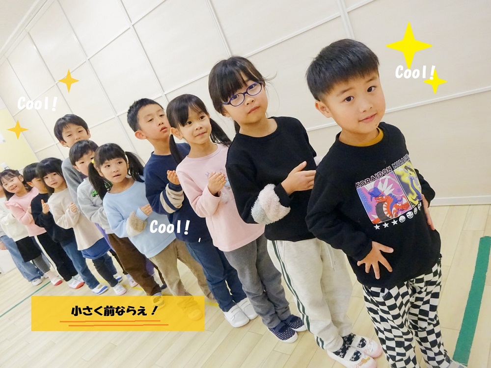 次年度に向かってHOPPA！step！jump！！