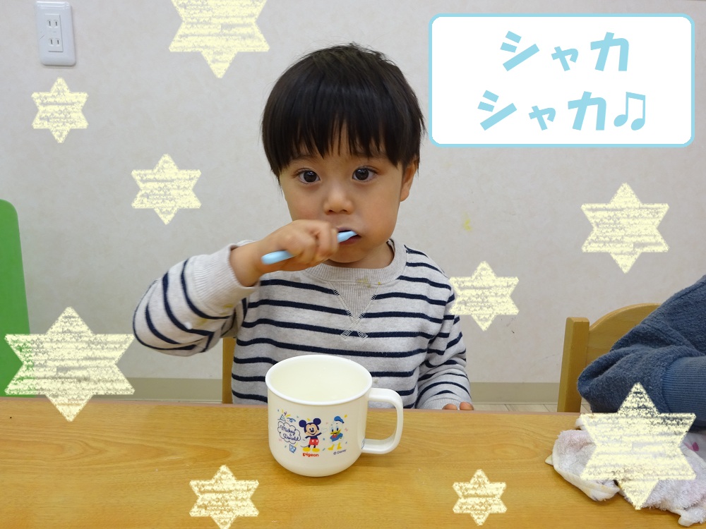 HOPPAのステップアップ🌟