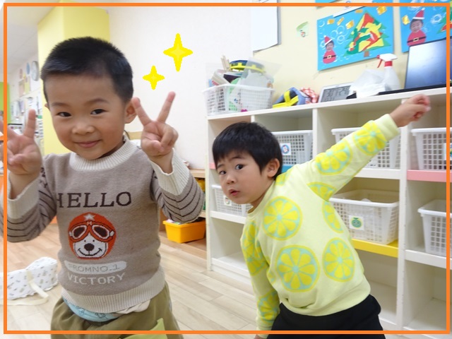 こんなことできるようになったよ！