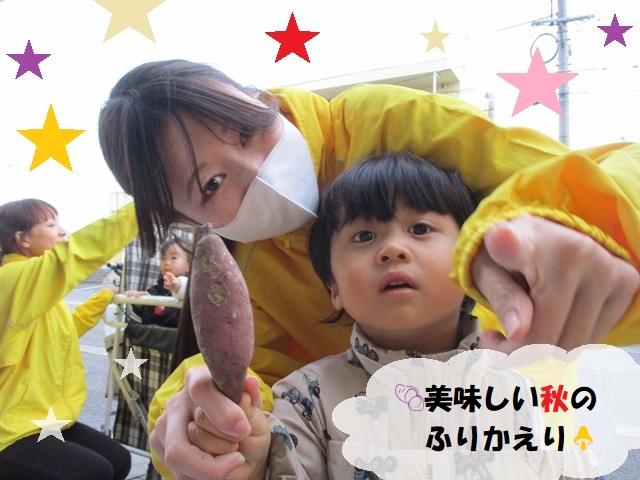 🍠美味しい秋のふりかえり🍄