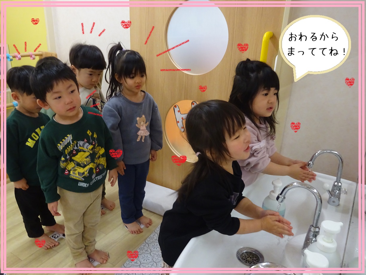 春はもうすぐ「新たなSTEP」へジャンプ！✨