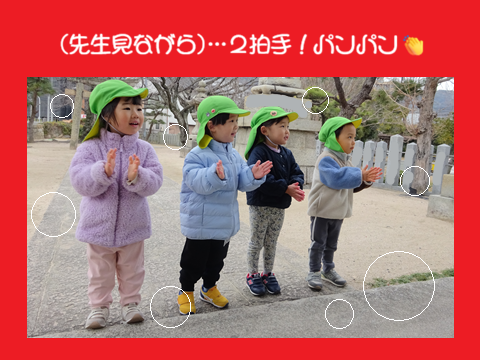 次のレベルにHOPPA STEP JUMP‼