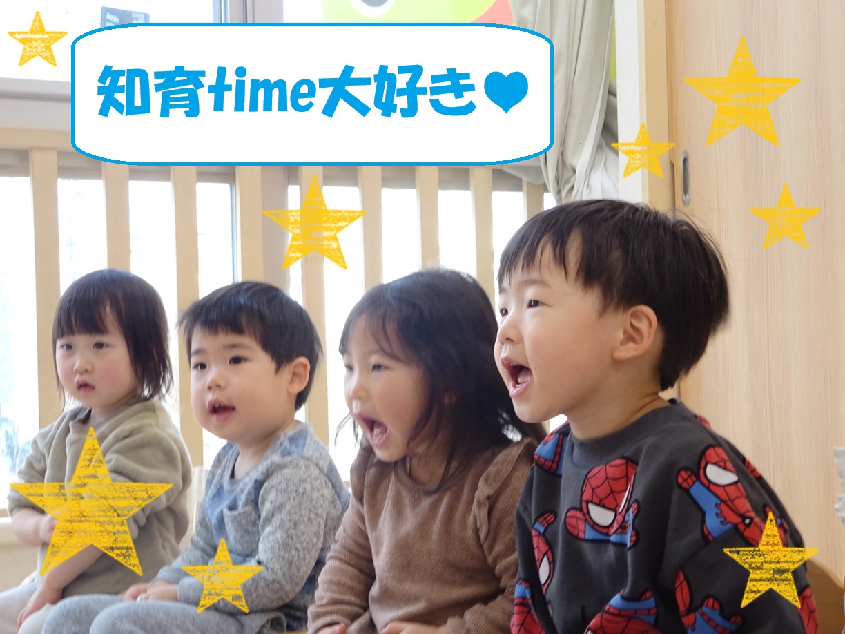 HOPPAでの成長🌟